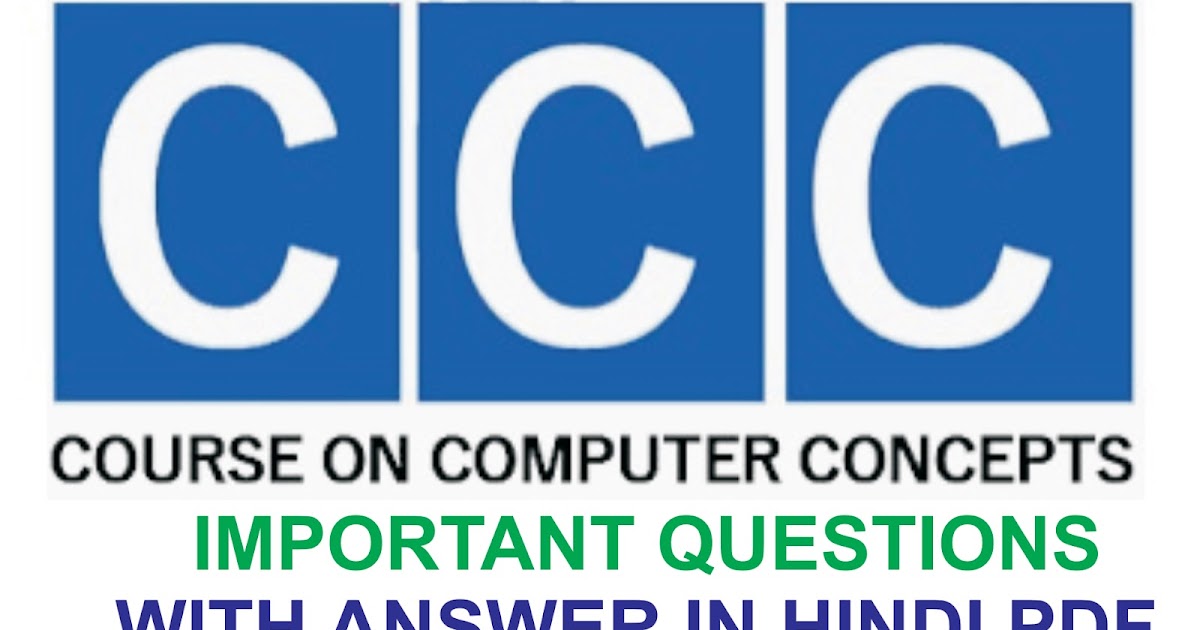 CCC Question Paper with Answer in Hindi 2023 pdf free download