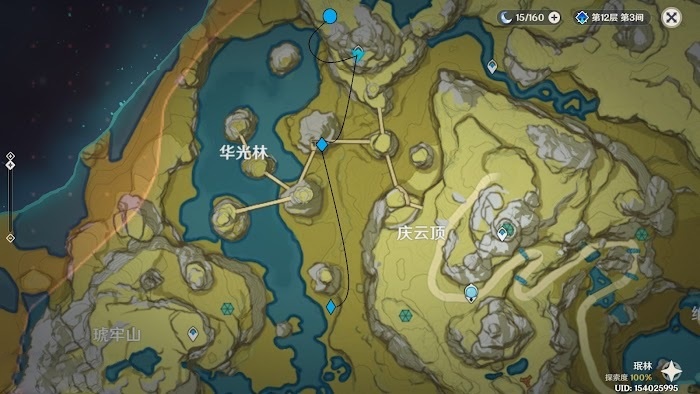 原神 (Genshin Impact) 璃月地區聖遺物、挖礦路線推薦