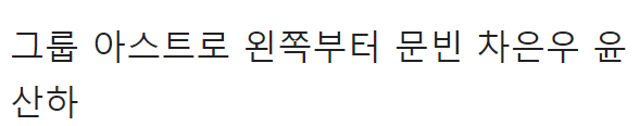 이 이미지는 대체 속성이 비어있습니다. 그 파일 이름은 20210504135202.png입니다