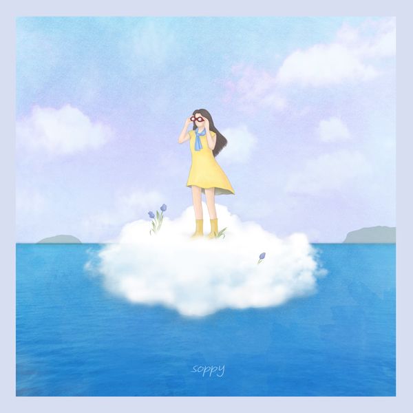 Soppy – Where’s my love – Single