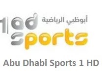 أبو ظبي الرياضية آسيا مباشر