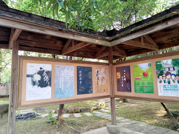 大溪景點-齋明寺-古樸典雅、深具歷史、文化、藝術的保存價值