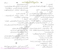 048-Dosri Aankh, Imran Series By Ibne Safi (Urdu Novel)
