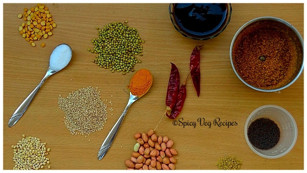 Tamarind Rice-Puliyodharai-puli sadam-recipe Puliyodharai-puli sadam-Tamarind Rice -easy rice-spicy-veg-recipes