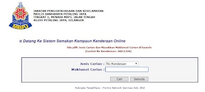 Majlis Bandaraya Petaling Jaya Pay Saman