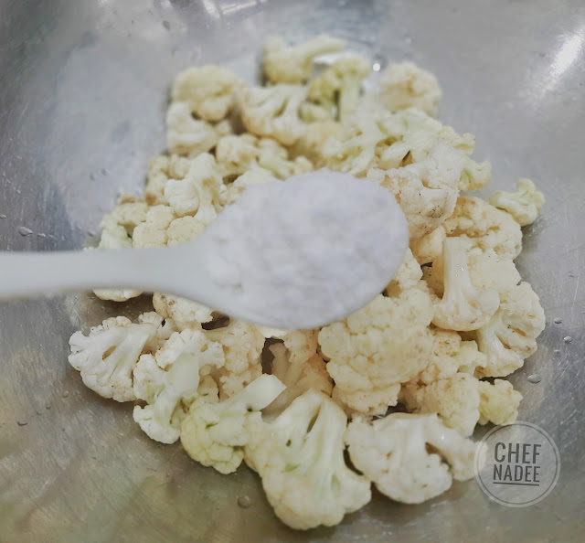 මල් ගෝවා කරිය හදමු (Cauliflower Curry) - Your Choice Way