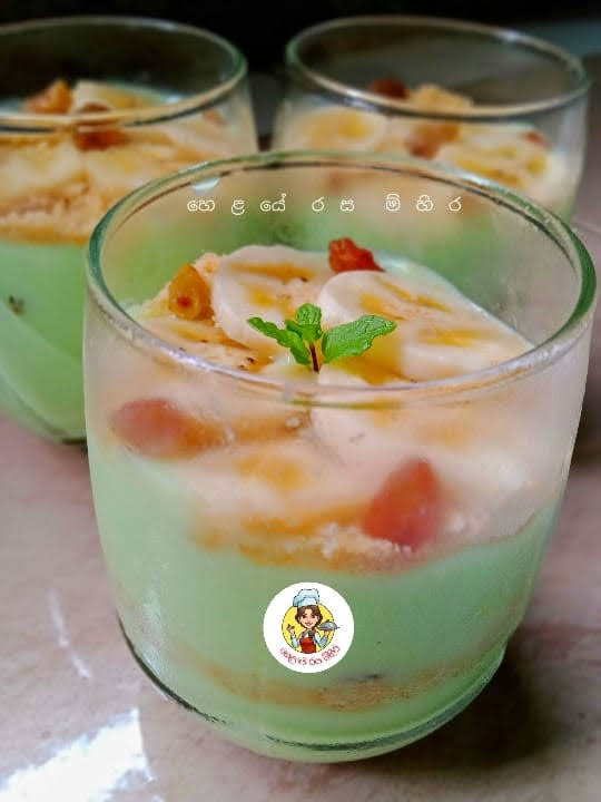 බනානා කස්ටඩ් පුඩිං හදමු 🍌🍌🍌 (Banana Custard Pudding) - Your Choice Way