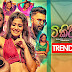 Tikiriliya Song Lyrics - ටිකිරිලියා ගීතයේ පද පෙළ