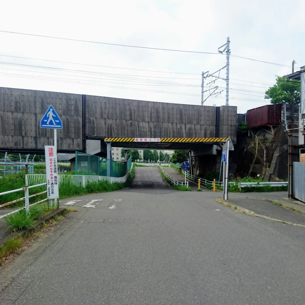 境川自転車道　東海道新幹線