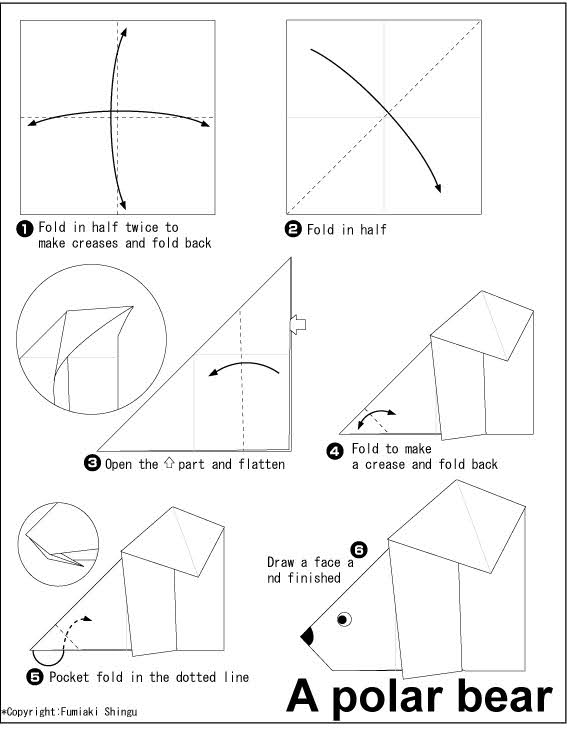 හිම වලහෙකු හදමු (Origami Polar Bear) - Your Choice Way