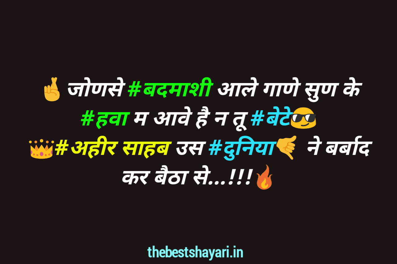 yadav sarkar images yadav sarkar images