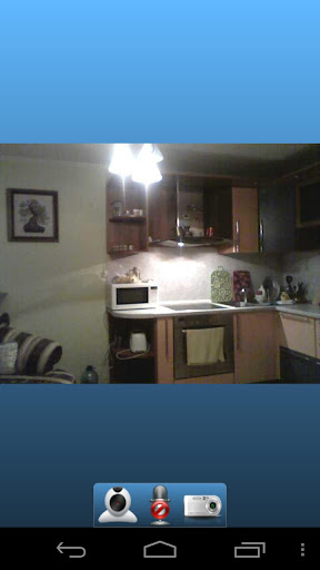 GPP Remote Viewer v2.0.4 APK htcmania