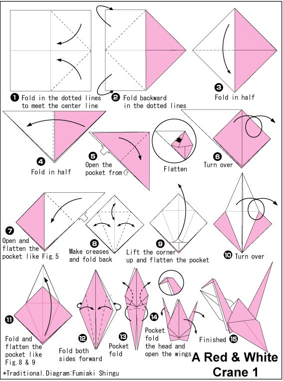 රතු සහ සුදු දොඹකරයක් හදමු 1 (Origami Red and White Crane 1) - Your Choice Way