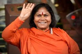 Image result for sadhvi niranjan jyoti