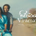 VIRAMAYE Song Lyrics - විරාමයේ ගීතයේ පද පෙළ