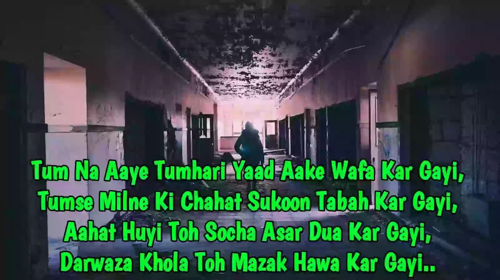 Tumhari yaad shayari