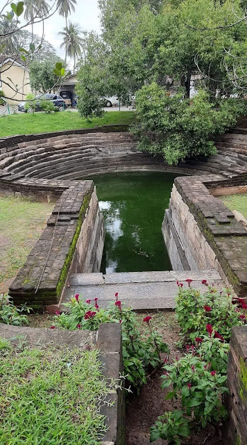 පැන් පහසු කල - යතුරු පොකුණ 🗝🗝🚰 (Yathuru Pokuna) - Your Choice Way