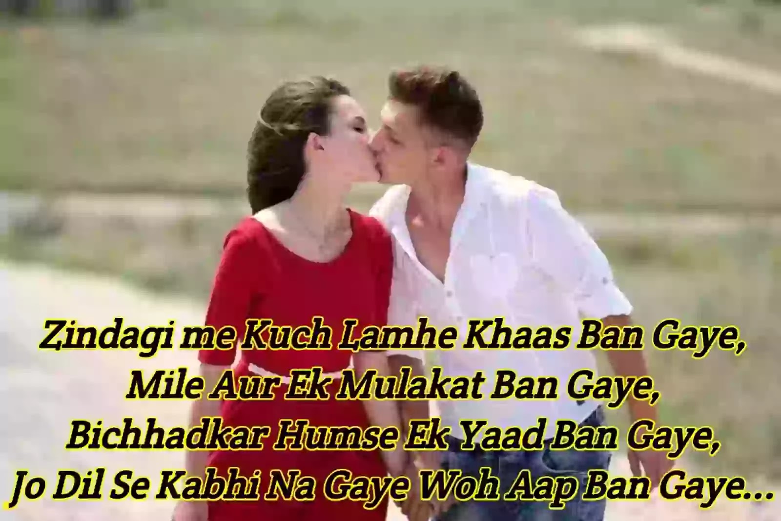 Romantic shayari on love in English