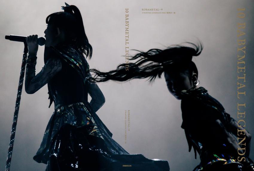 10 BABYMETAL LEGENDS book cover