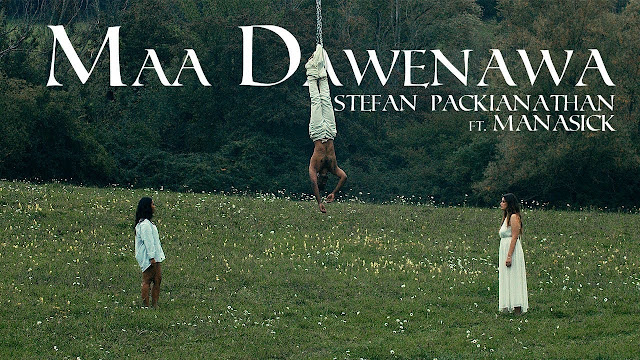 Maa Dawenawa Song Lyrics - මා දැවෙනවා ගීතයේ පද පෙළ