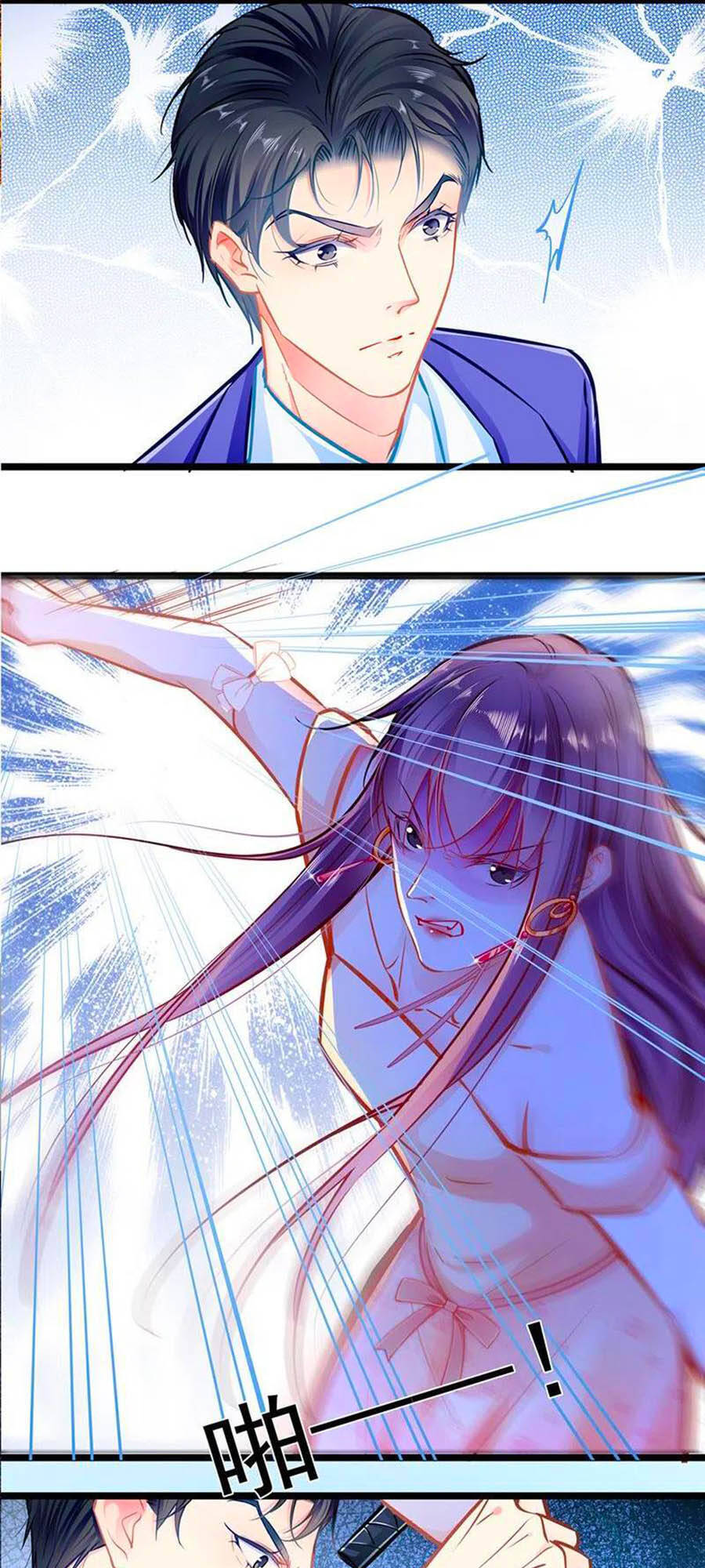 Đọc truyện tranh tại truyenmh.com