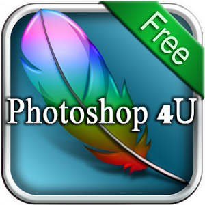 مخزن البرامج وتطبيقات اندرويد موقع حمل برامجك