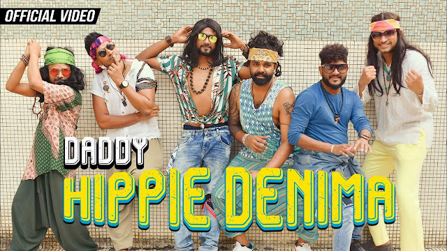 Hippie Denima Song Lyrics - හිපි ඩෙනිම ගීතයේ පද පෙළ