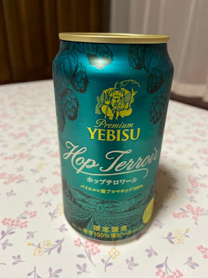 季節限定サッポロビール