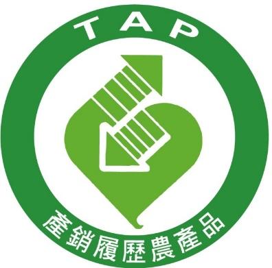 TAP 食品標章