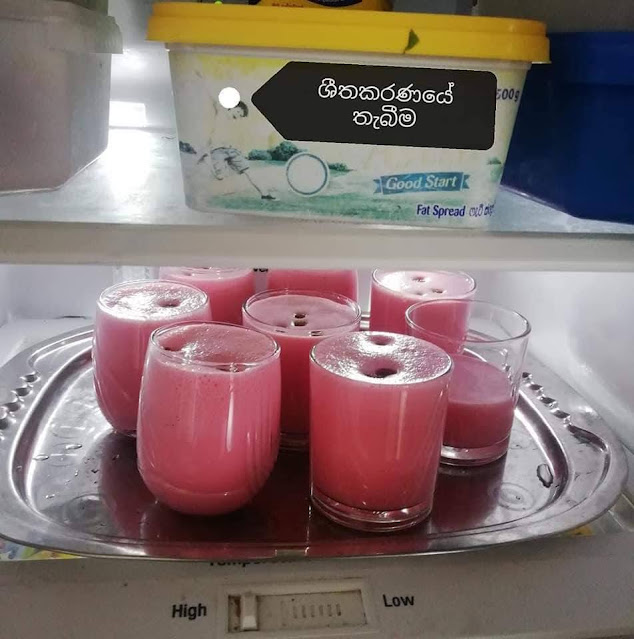 ස්ටෝබෙරි ජෙලි මූස් හදමු (Jelly Mousse) 👌 - Your Choice Way