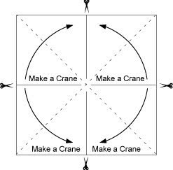 ප්ලුරල් කේන් එකක් හදමු (Origami Plural Cranes) - Your Choice Way