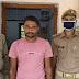 देशी रिवाल्वर 12 बोर व 2 कारतूस के साथ एक अपराधी को थाना चन्दवक पुलिस ने किया गिरफ्तार
