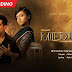 Medusa Song Lyrics | මෙඩූසා ගීතයේ පද පෙළ