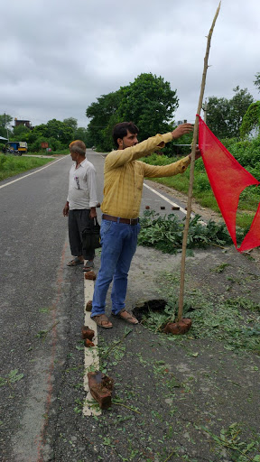 चित्र