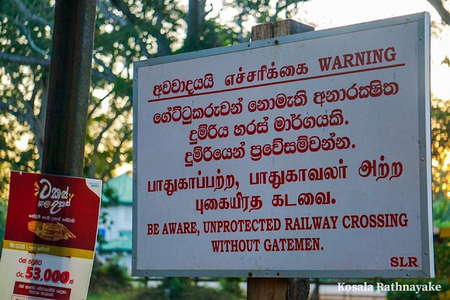 තවලම් ආව - තලාව දුම්රිය ස්ථානය 🚃🚋🚆🚧 (Thalawa Railway Station) - Your Chioce Way  Post settings Labels Sri Lanka, සුන්දර ලංකා Published on 11/19/21 3:00 AM Links Location Search Description අද අපි කතා කරන්න යන්නේ උතුරු මාර්ගයේ ලස්සන දුම්‍ රිය මාර්ගයක්...  මුලින්ම කියන්නම්කෝ මේ ගමට නම හැදුන හැටි   මේ ගමට තලාව කියන නම ආවේ මෙන්න මෙහෙමයි..  ත Options