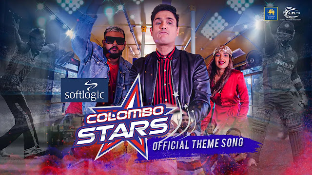 Colombo Stars Song Lyrics - Colombo Stars ගීතයේ පද පෙළ