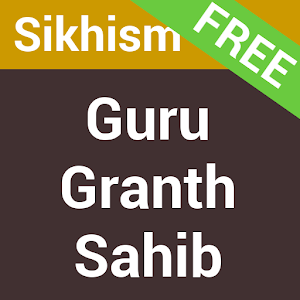 SIKHISM FREE MOBILE APP: Guru Granth Sahib 