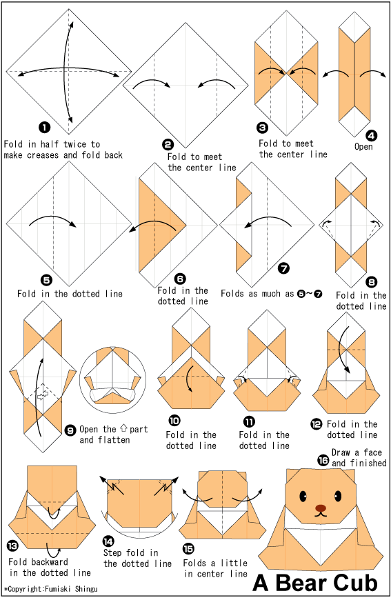 වලස් පැටියෙක්ව හදමු (Origami Bear Cub) - Your Choice Way