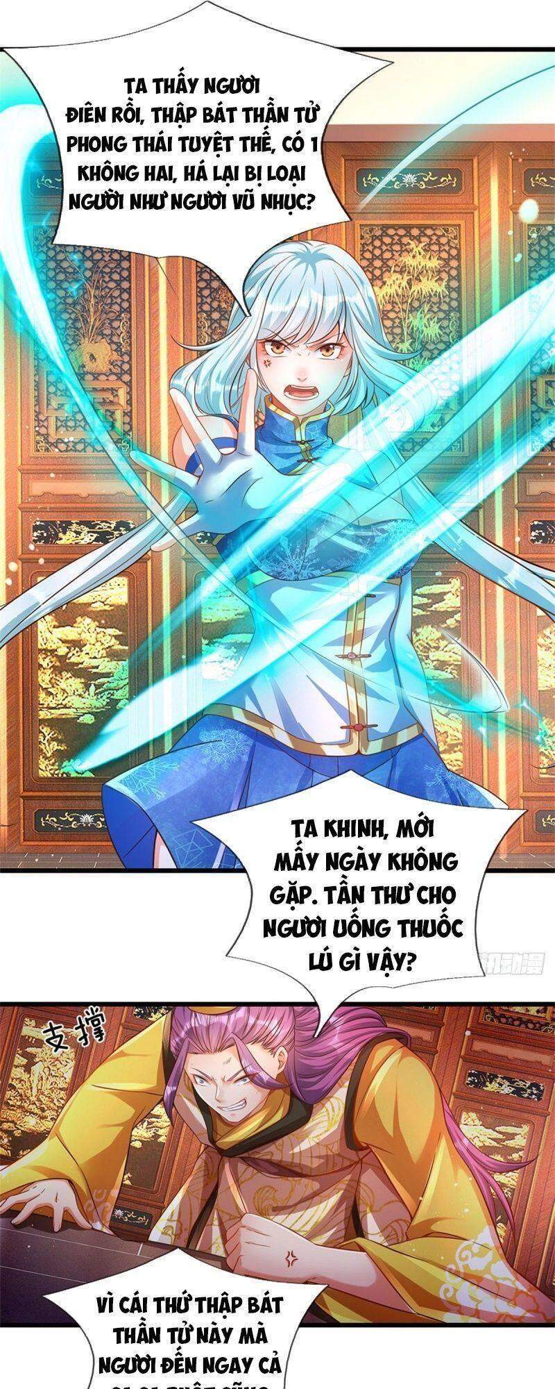 Bắt Đầu Với Chí Tôn Đan Điền Chapter 44 - Trang 1