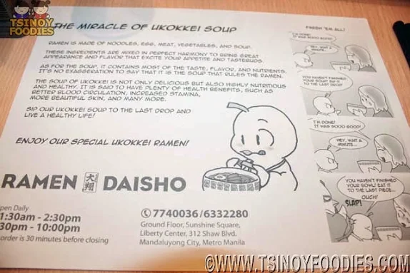 ramen daisho