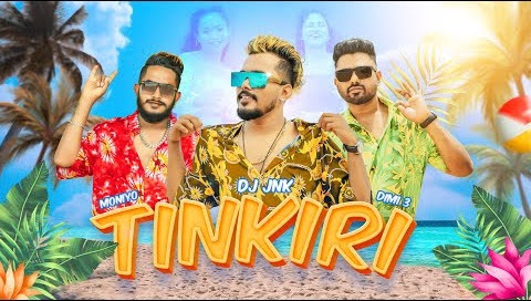 Tinkiri Song Lyrics - ටිංකිරි ගීතයේ පද පෙළ