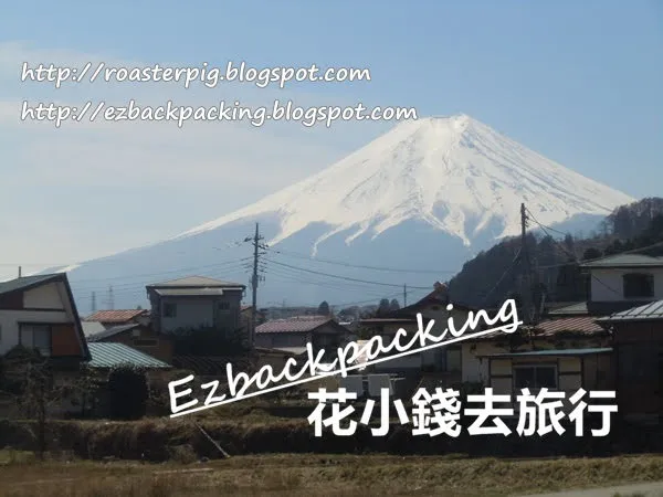 河口湖富士山景色