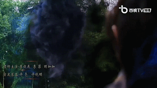 is xian zun whitewashed today? | Explore Tumblr Posts and Blogs | Tumpik