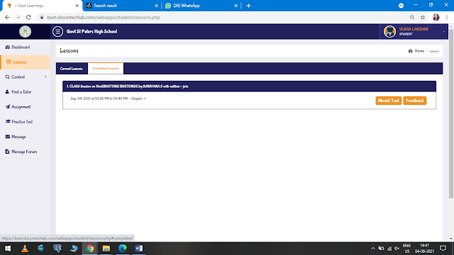dseu erp