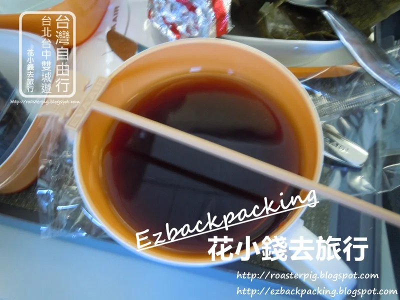 長榮航空-香港去台北飛機餐餐飲:咖啡