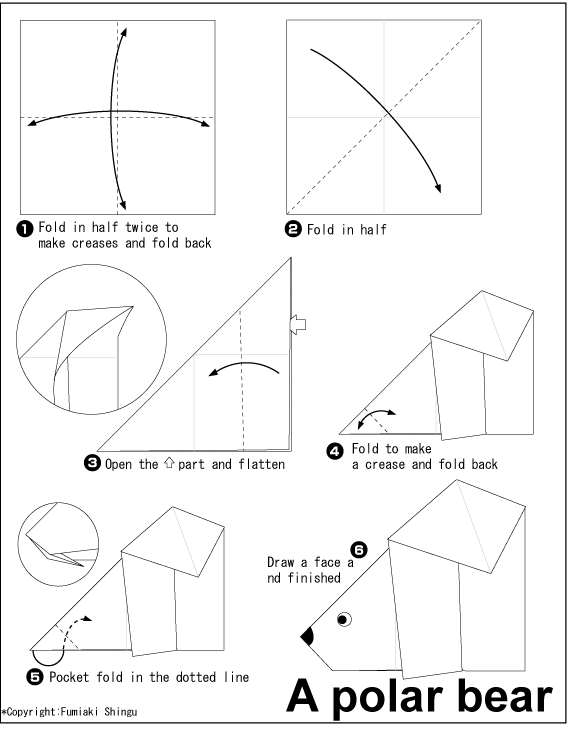 හිම වලහෙකු හදමු (Origami Polar Bear) - Your Choice Way