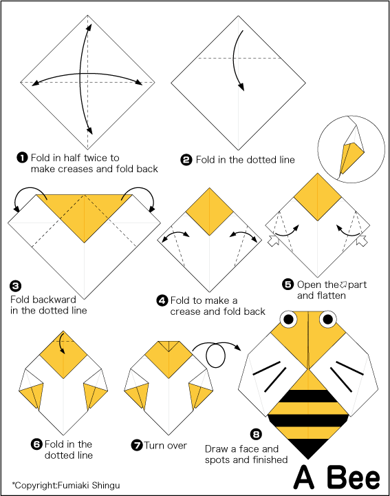 මී මැස්සෙක්ව හදමු (Origami Bee) - Your Choice Way