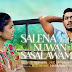 Selena Nuwan Sasalawamin Song Lyrics - සැලෙනා නුවන් සසලවමින් ගීතයේ පද පෙළ