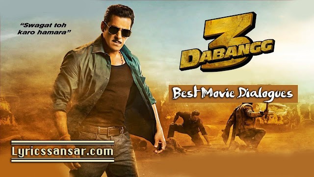 Dabangg 3 Best Movie Dialogues in Hindi by Salman Khan 