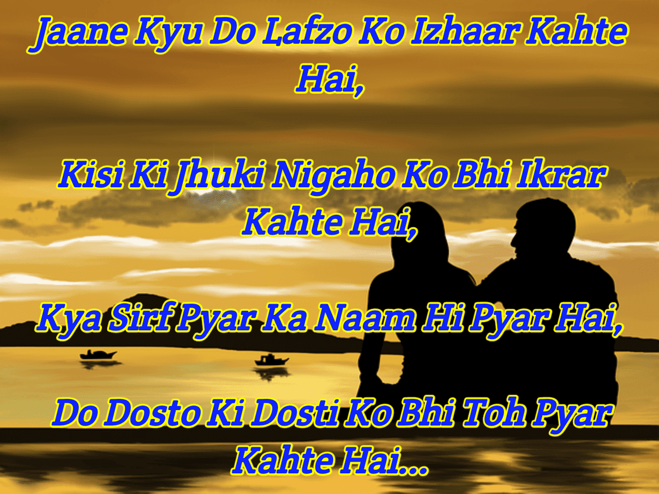 Latest Friendship Shayari in English